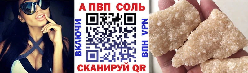 Купить наркотик аптеки Камешково СК МЕФ Псилоцибиновые грибы КОКАИН Конопля