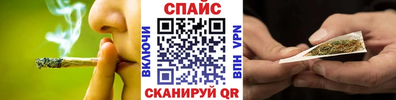 мега сайт  Камешково  БУТИРАТ жидкий экстази 