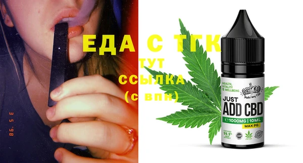 каннабис Алексин