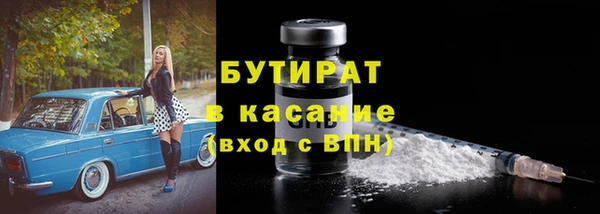 каннабис Алексин