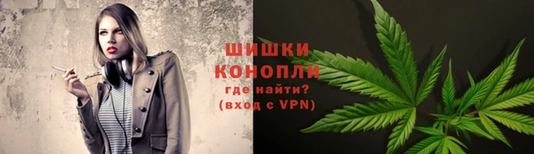 каннабис Алексин