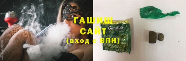 каннабис Алексин