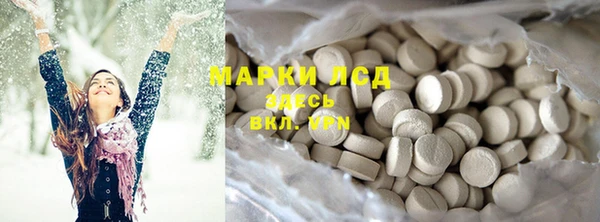 каннабис Алексин