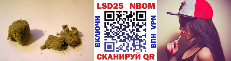 купить закладку Камешково LSD-25 экстази ecstasy